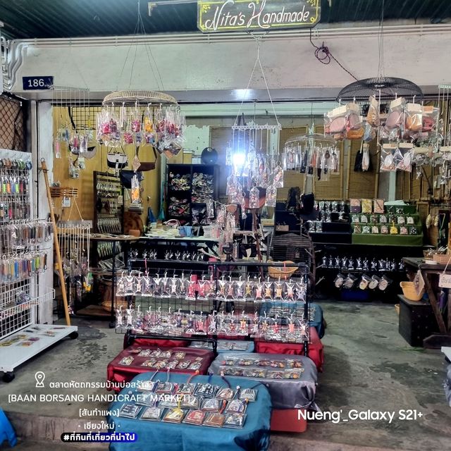 ตลาดหัตถกรรมบ้านบ่อสร้าง[สันกำแพง] - เชียงใหม่