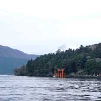Ashi lake