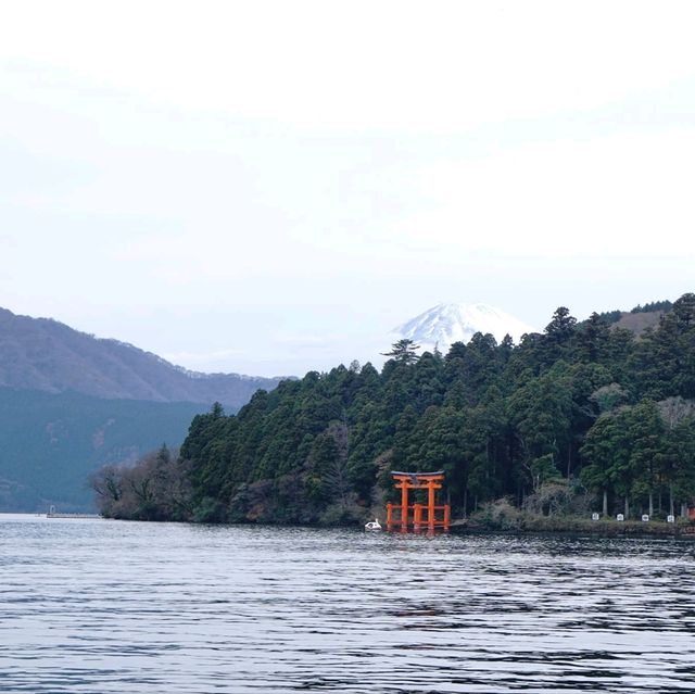 Ashi lake