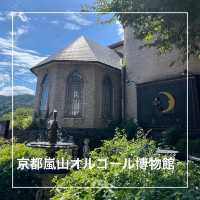 【京都府】世界の珍しいオルゴールが揃う京都嵐山オルゴール博物館