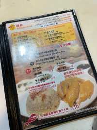 雞仔🐣海南雞、肉骨茶｜長沙灣街坊必食✨