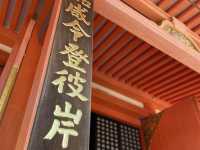 京都靈山之巔：延曆寺，日本最古老的寺廟