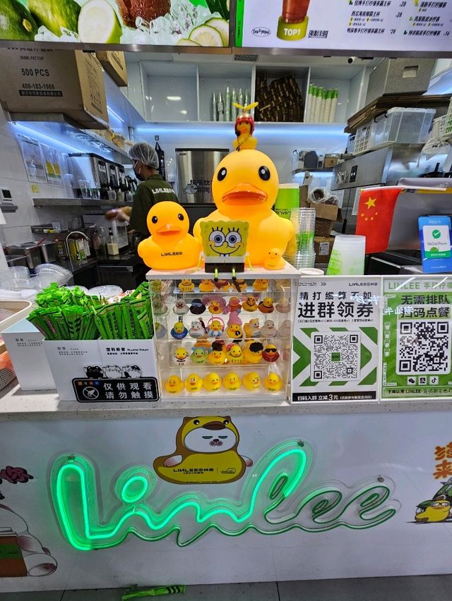 招牌手打檸檬茶💚