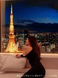 【東京】記念日にオススメ！東京タワービューのお部屋でゆっくりホテル時間を過ごそう✍️