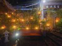 A romantic Izakaya in town, Guju Jamsil