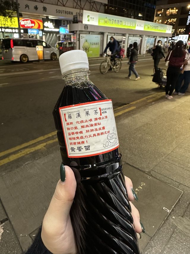 香港維多利亞港 海港城