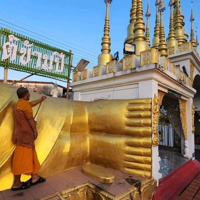 วัดพงษ์สุนันท์