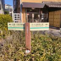 埼玉県 さいたま "氷川神社の入口" 意外と質素な入口