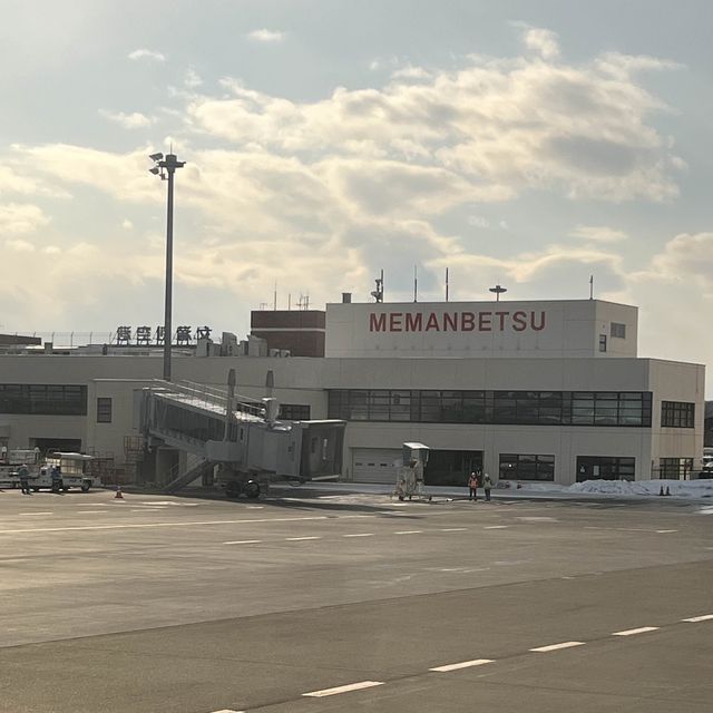 【北海道】美しい景色を眺めながらの移動