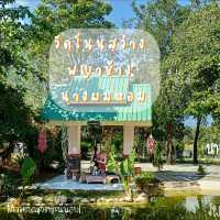 เที่ยววัดตำนานนางผมหอม จ.เลย