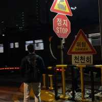 감성있는 서울 야경 명소, 지하철 1호선 회기역 근처🚉