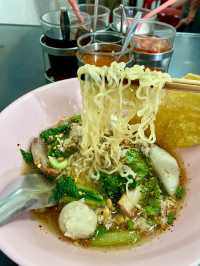 🍜บะหมี่เกี๊ยว เย็นตาโฟรสเด็ด - วังหลังศิริราช🔥