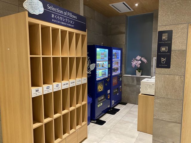 愛知・名古屋。朝食は天むす付き。『ジャストインプレミアム名古屋駅』