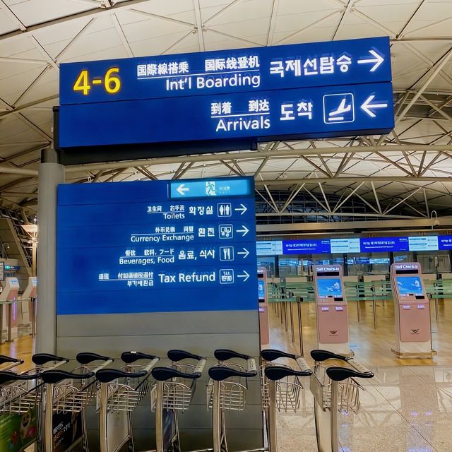 Incheon International Airport