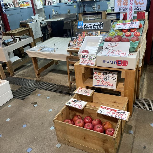青森‘新鲜市場’ 