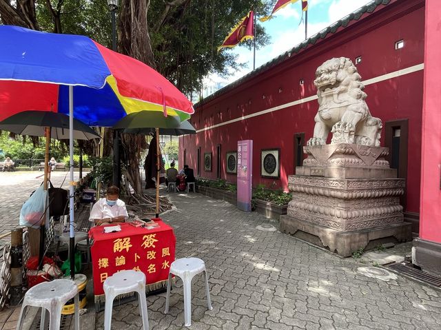 超過300年嘅二級歷史建築 @ 車公廟 