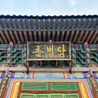 남양주에 있는 연꽃사찰! 봉선사를 누려요