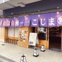 【大阪堺】地元で賑わう焼肉屋さん