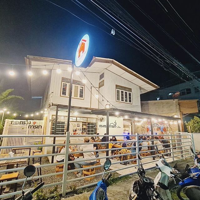 #ร้านน้ำชาหาดใหญ่ #กระทรวงการชาหาดใหญ่ 