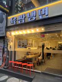 韓国/仁川【富平】お肉もセット！冷麺が食べられるお店♡