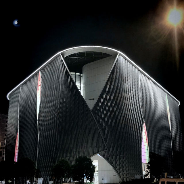 Elegant Xiqu Centre 🎵 