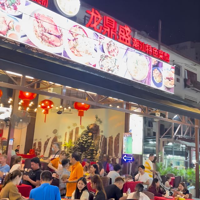 พาเดินเที่ยว Jalan Alor Night Market ที่มาเลเซีย
