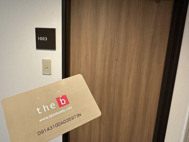 東京・世田谷。東急田園都市線の利用で渋谷から最短1駅。便利な立地『the b 三軒茶屋』