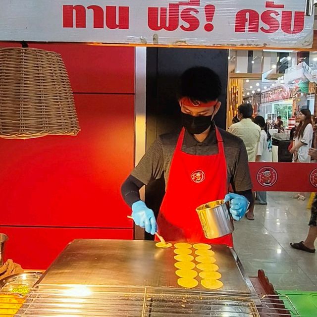Suki Teenoi