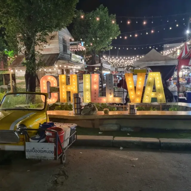 Do Visit Chillva Night Market in Phuket 🌃