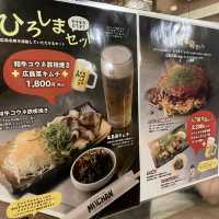 広島のお好み焼きならここ！みっちゃん総本店