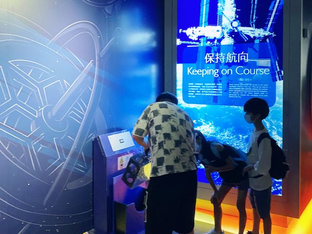 香港太空館