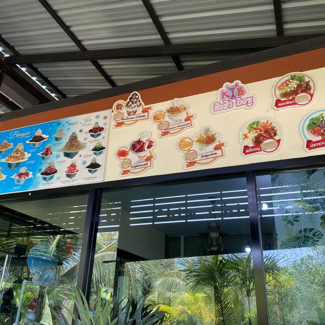 ร้านบิงซูในหัวไทร ชิวชิว บิงซู