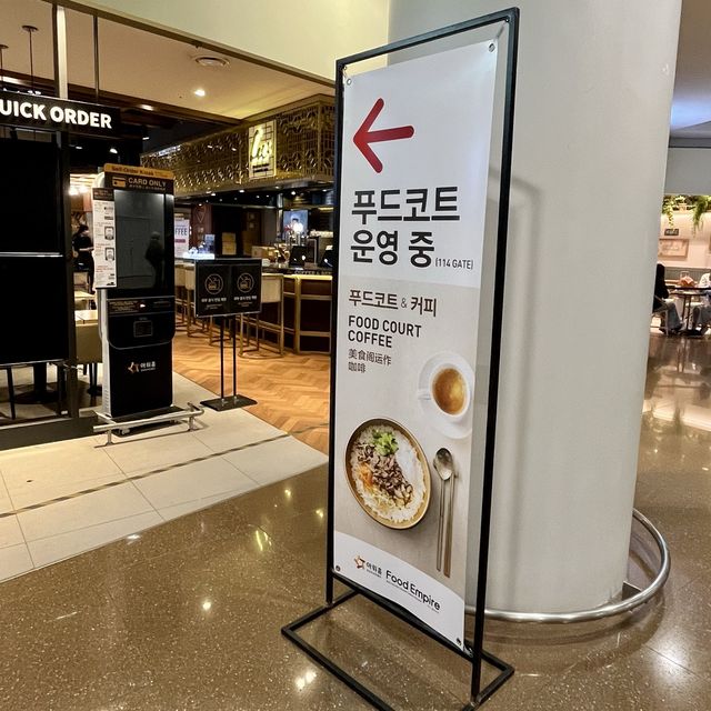 【韓国・仁川国際空港】韓国式蕎麦メルミグクスが味わえる「SonSooKimbap／손수반상」