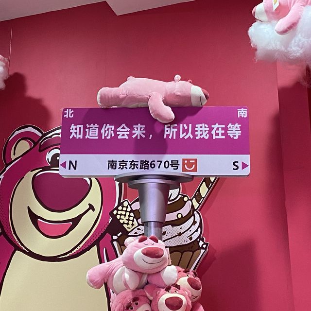 上海 南京路/外滩 上海 南京路/外滩