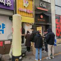 요기가 광화문 핫플?