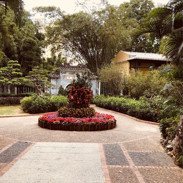        LOU LIM IOC GARDEN