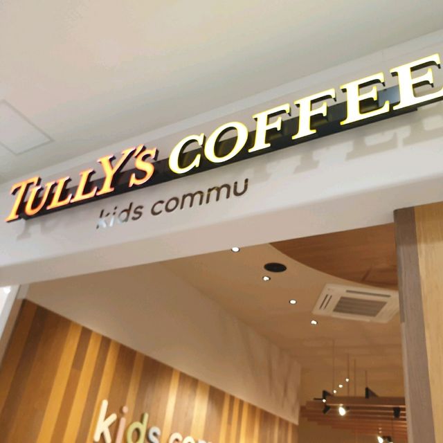 아이들을 위한 카페 삿포로 tully's coffee