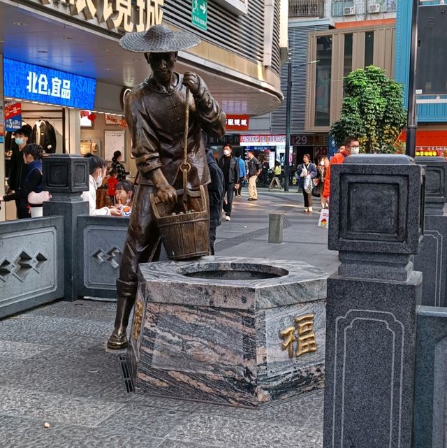 深圳東門商圈 深圳東門商圈