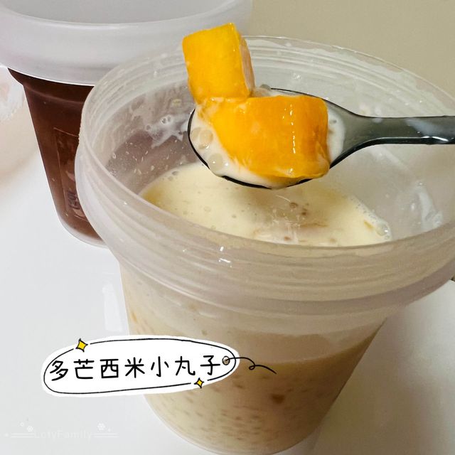 博康村終於有糖水舖啦😍😍