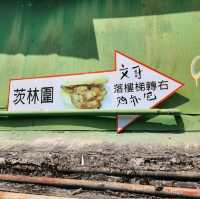 文哥雞翼飽