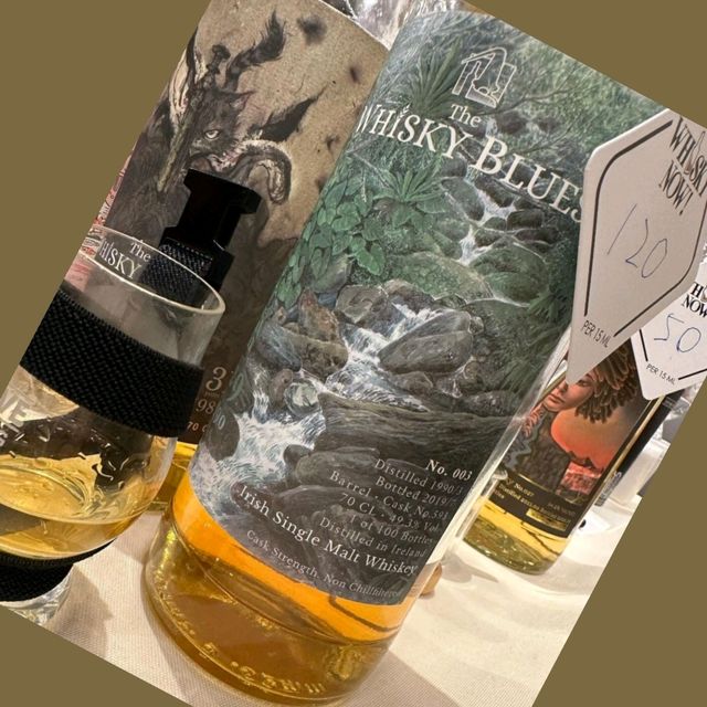 WHISKY NOW～疫情後威士忌展