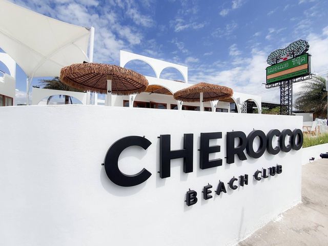 Cherocco Beach Club(𝗥𝗮𝘆𝗼𝗻𝗴) 🌳🌊🍵