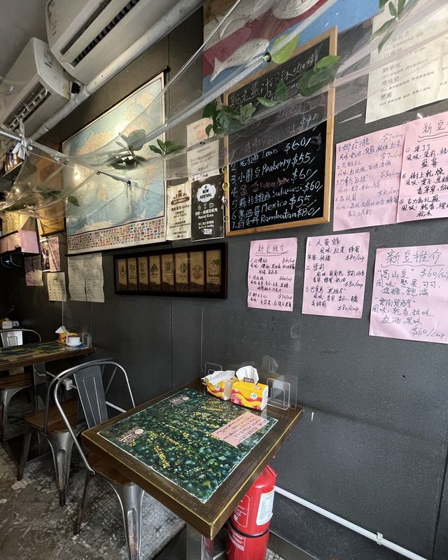 香港素食探店 | 幸福單品咖啡