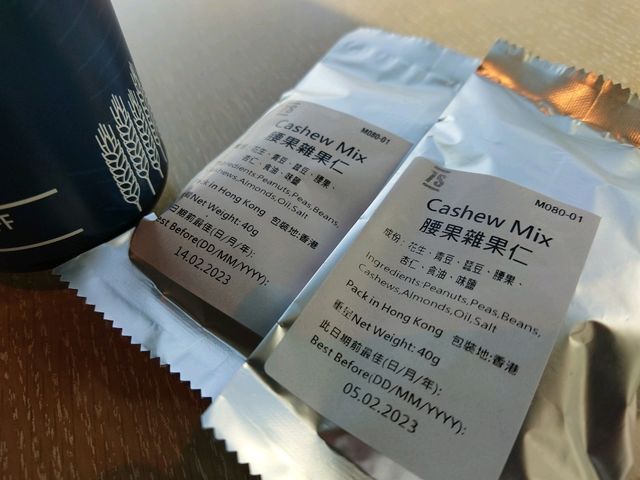 親民價180度全海景酒店 東涌福朋喜來登