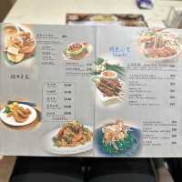 [[ 超地道親民價星馬菜| 必試肉骨茶🍲 ]]