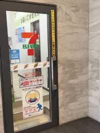 【🇯🇵設施配套新正.東京交通便利酒店🏨】