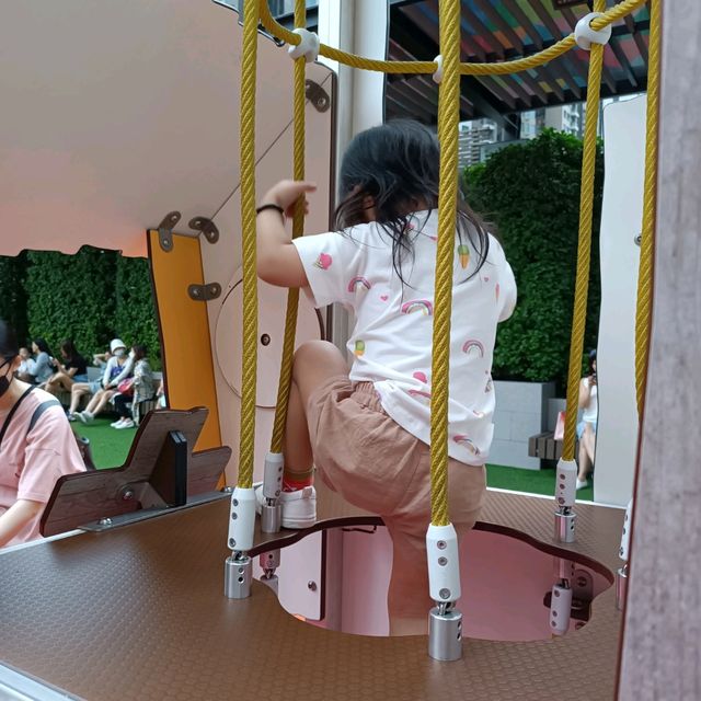 完善既放電遊樂場