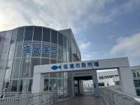 宮城県・塩釜。『塩竈市魚市場』のセリが見学できるミュージアム『おさかなミュージアムseri-miru』