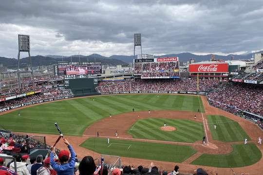 広島東洋カープの本拠地『MAZDA Zoom-Zoom スタジアム 広島』(マツダ