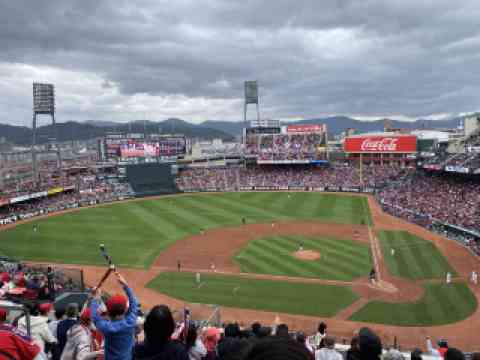 2026 広島 ]MAZDA Zoom-Zoomスタジアム広島の観光ガイドと旅行体験 | 1